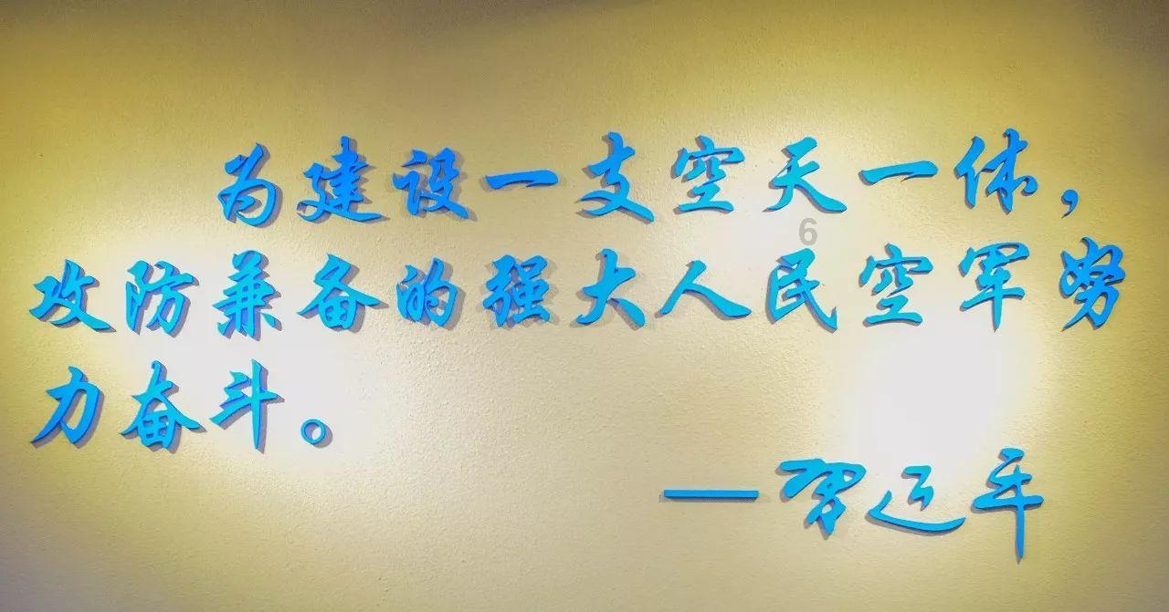 像素世界大冒险