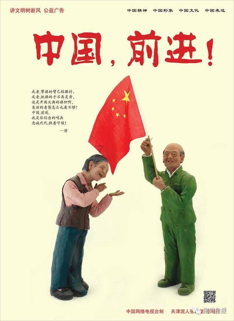 幻想纹章2.1