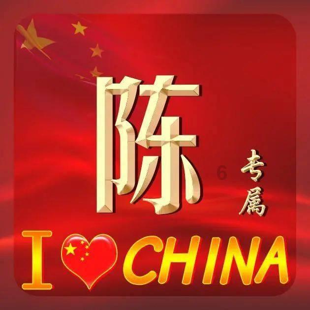 沃森生物(300142.SZ):RQ3033疫苗目前已完成首批生产