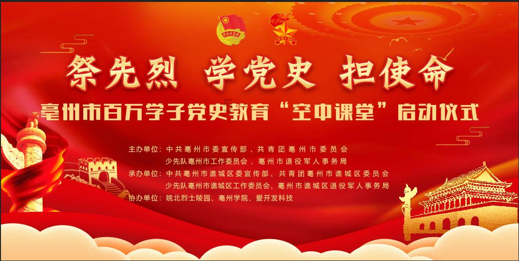 逃离冰淇淋世界