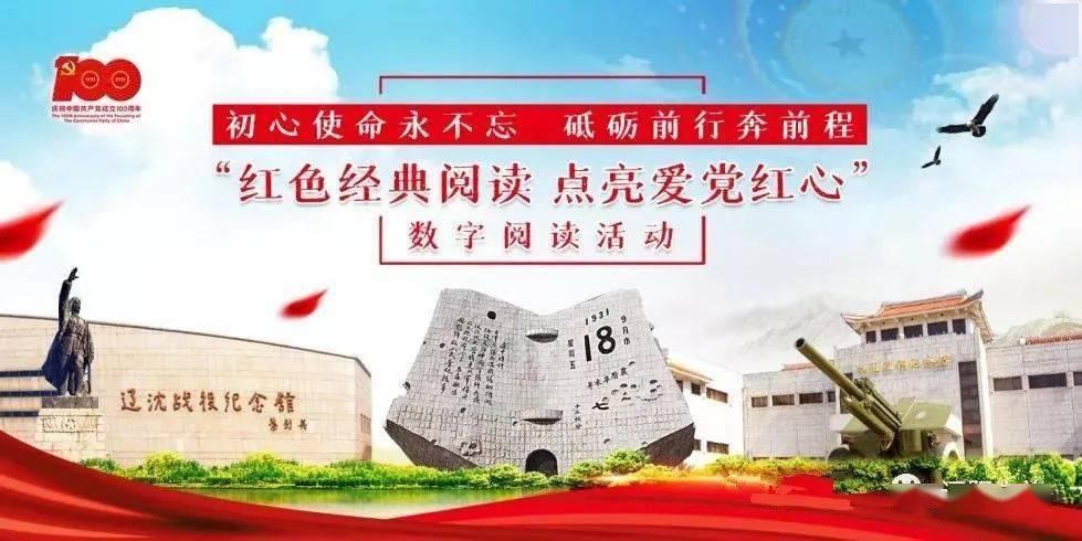 救援小蝙蝠