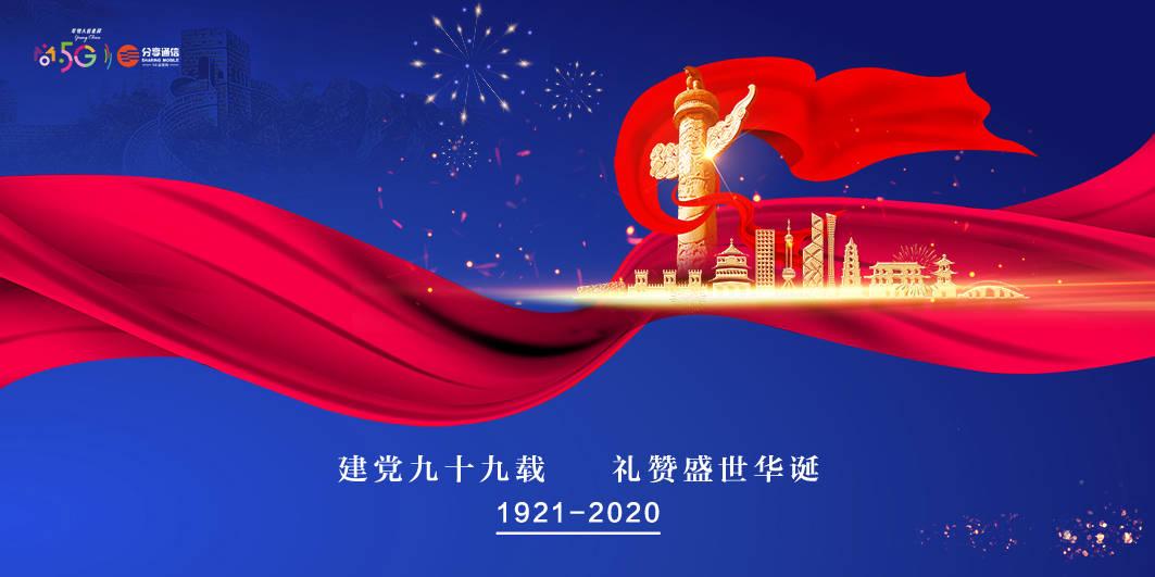 迷失在黑洞里