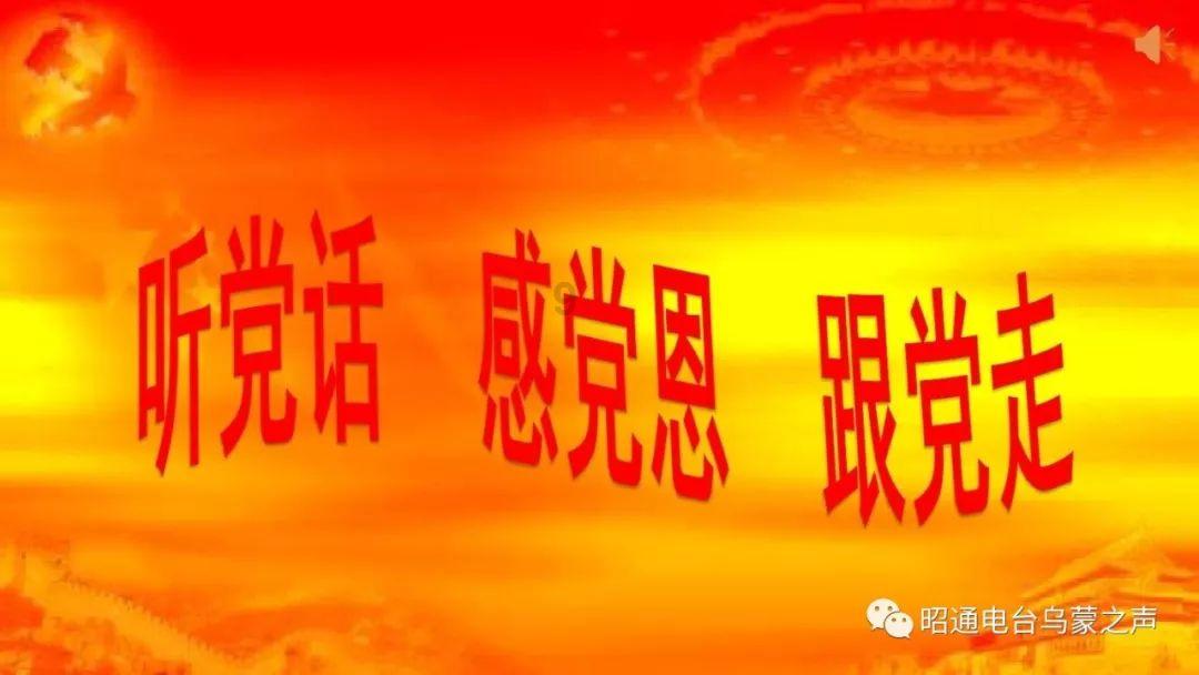 王傲世的梦