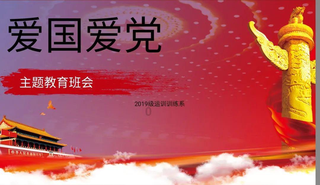 便利商店