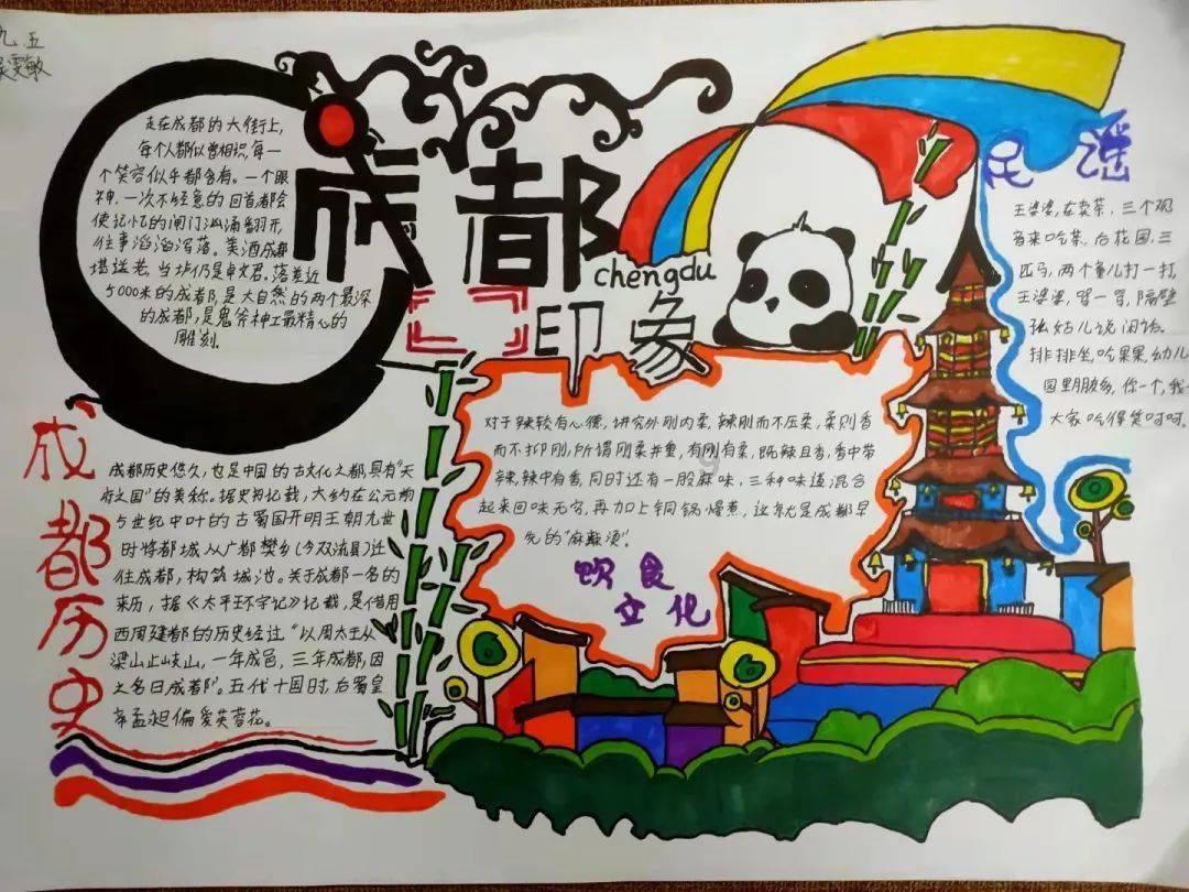 真三国无双8