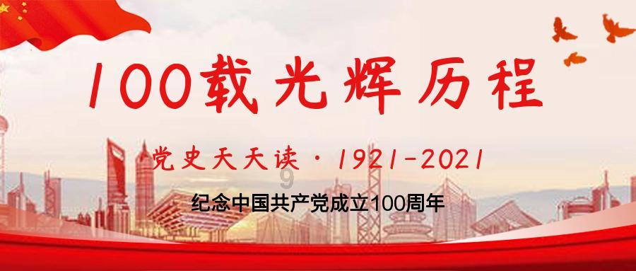 游戏开发者
