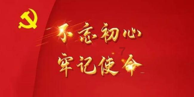 小红帽的冒险之旅