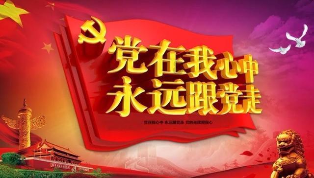 逃出国家公园