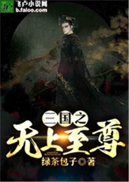 逃离空旷大街4