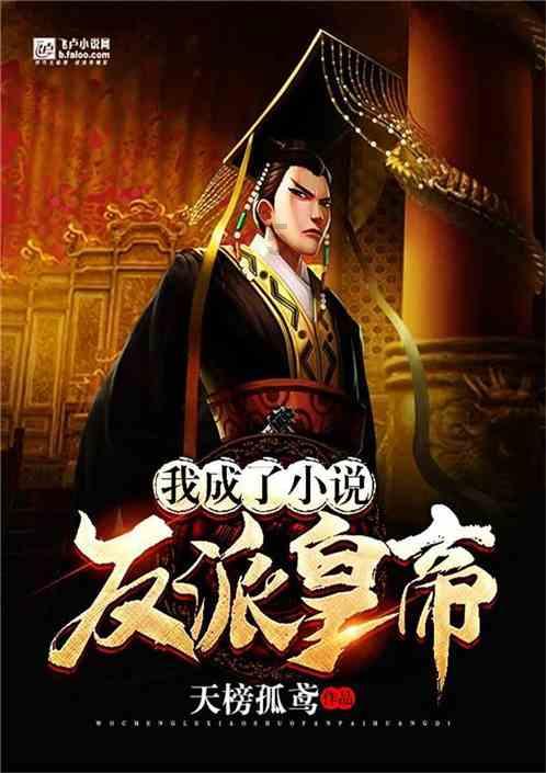 春雨直播app