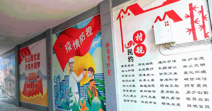 女孩的美发店