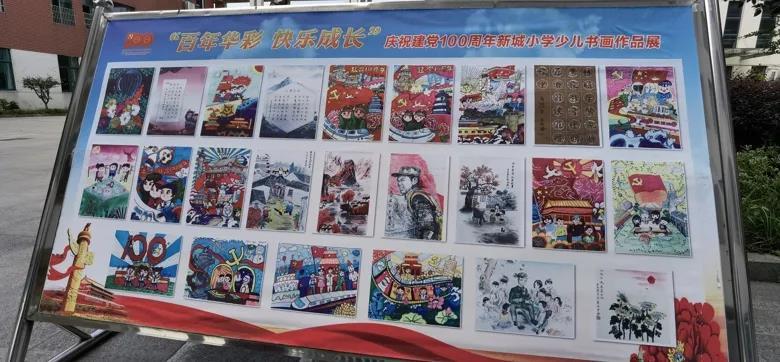 格尔木市司法局开展节前社区矫正集中普法宣传教育暨警示教育活动