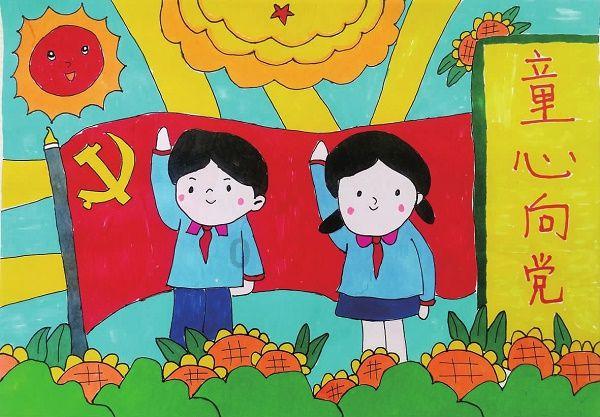 中原再担保集团股份有限公司总经理刘向东被查