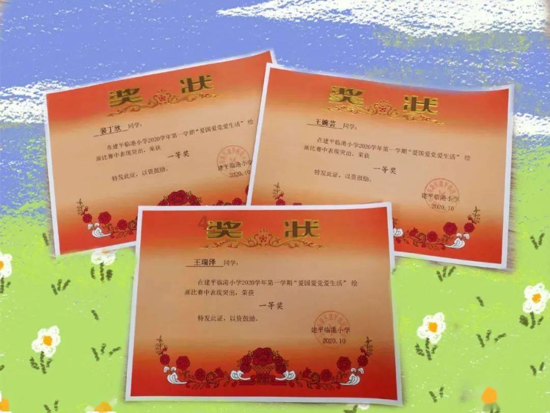 黄金AK闯迷宫