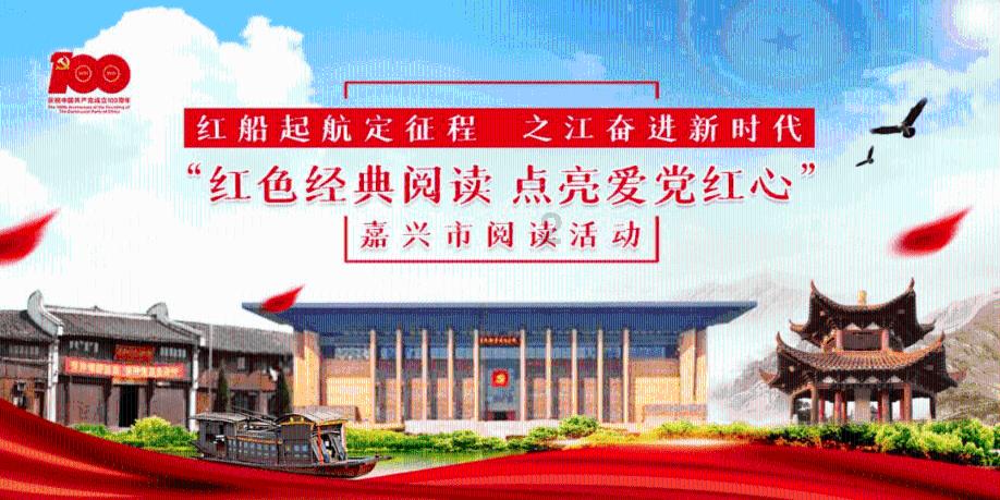 她的故事