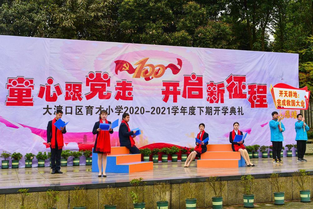 文艺范儿爆棚！重庆艺术年货节向你发出邀约：带一件名家作品回家过年