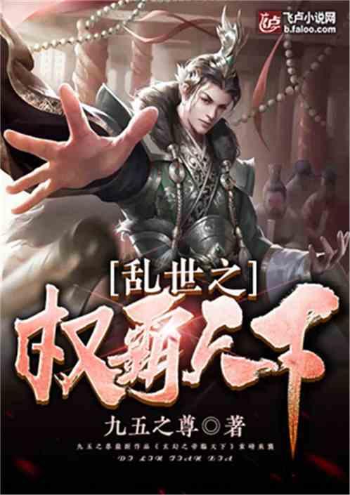 自由幻想