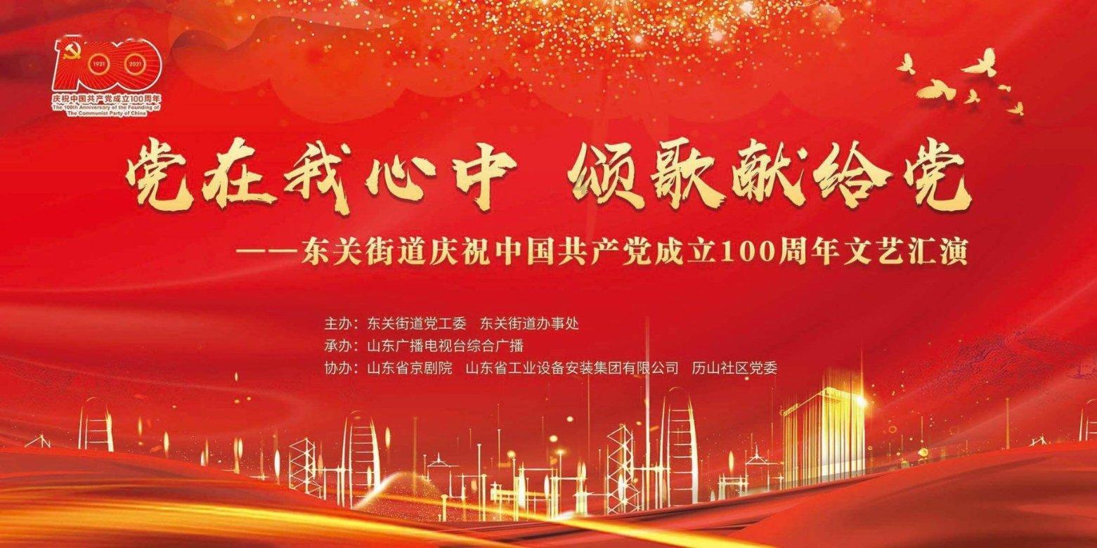农场出逃大作战4