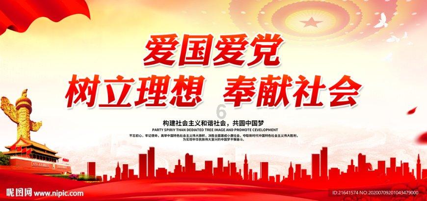 逃出绿色公寓
