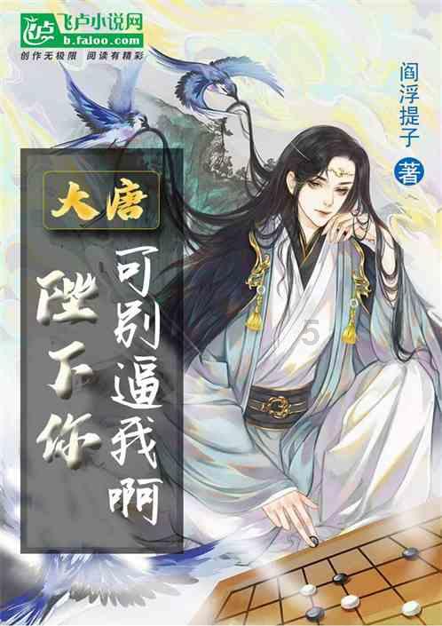 央视节目里的宝藏文案游戏画面