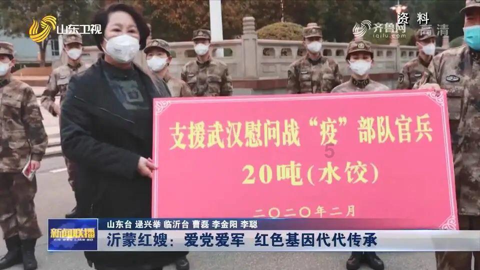 孙绍骋在参加呼和浩特市代表团审议时强调 首府要以“首善之地”的标准带头做好各项工作
