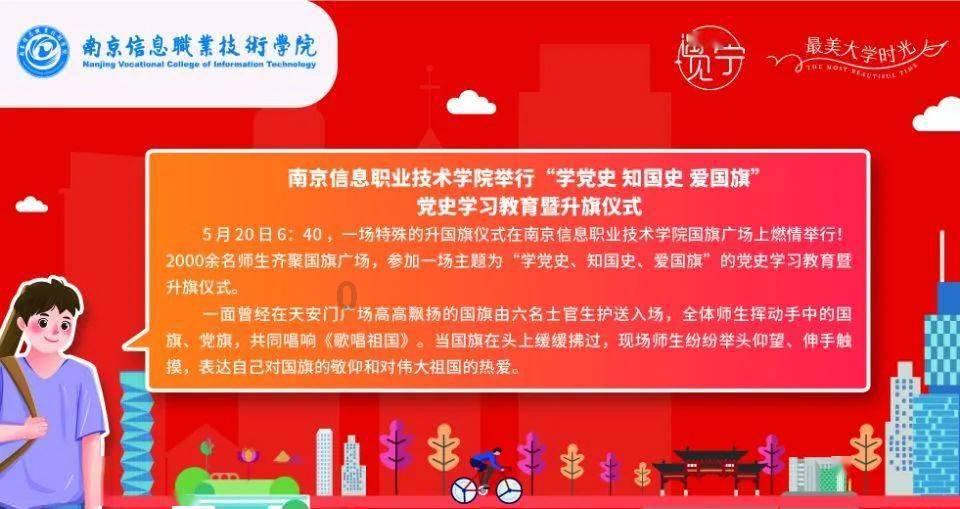大型话剧《英雄儿女》首轮收官，你看了吗？该话剧有哪些看点？游戏画面