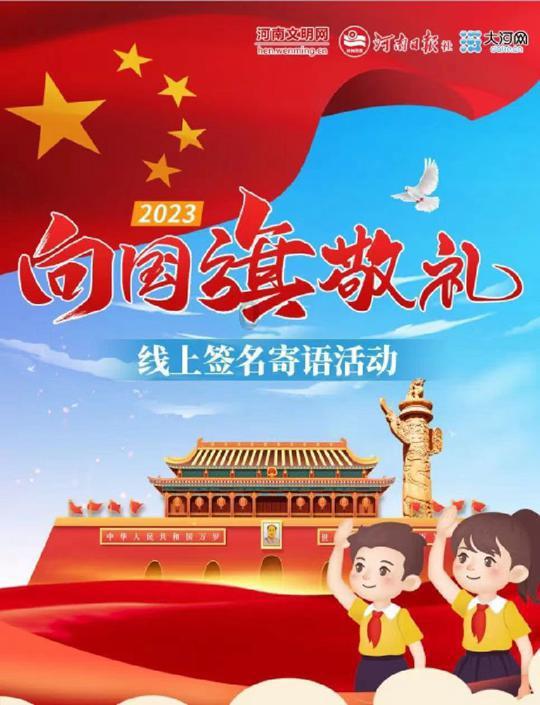 小宝贝打网球