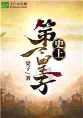 尼克斯官方：阿努诺比因右肘炎症今日将缺战黄蜂