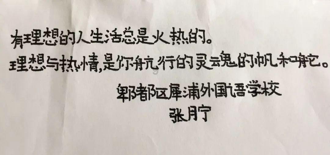我省专家确定激素耐药型肾病综合征致病基因