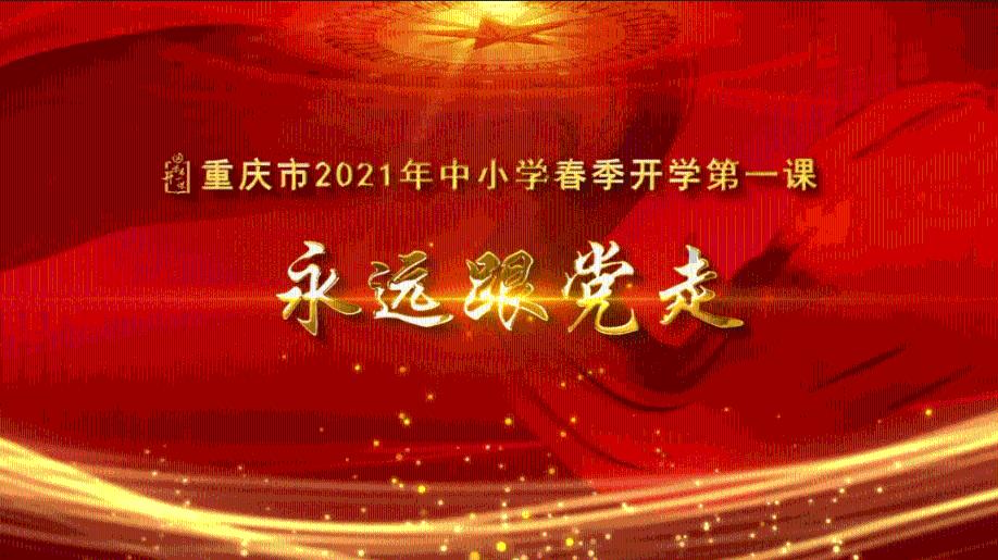 因防疫要求，北京环球影城主题公园暂时关闭，流失的客源如何才能寻回？游戏画面