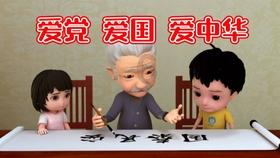 张馨予说柠檬可以去污渍，你还知道哪些生活小常识？