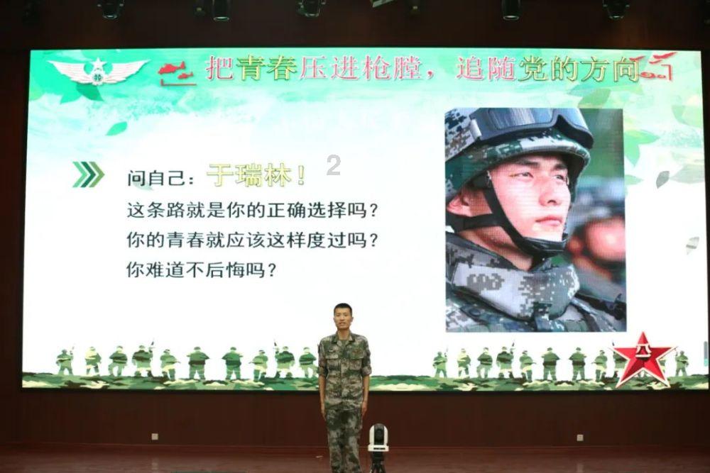武汉高铁站 离红安县近还是武昌火车站近红安县近？游戏画面