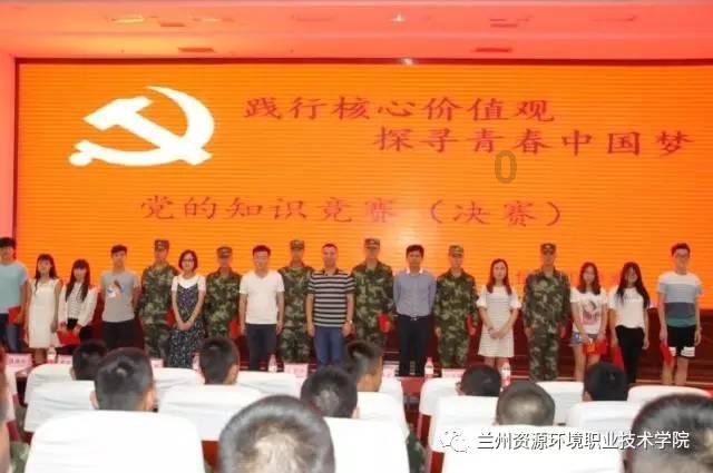生化危机4
