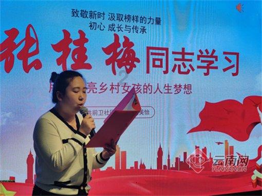 备胎是什么意思网络用语，暗示自己是备胎的网名游戏画面