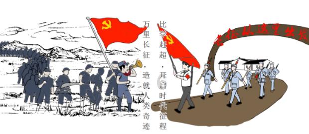 填满红色选关版
