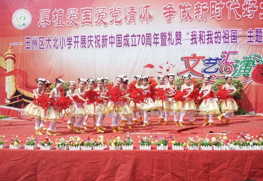 这里有神奇的“大地的指纹”