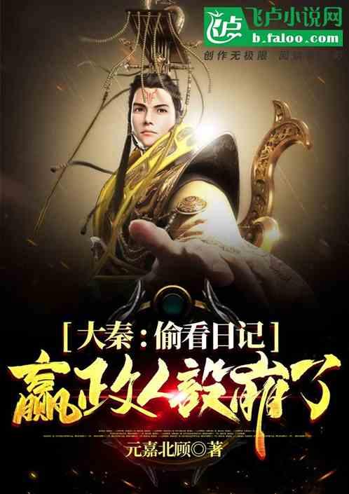 地库停车费一年一涨 业主们喊话:给出一个合理依据!