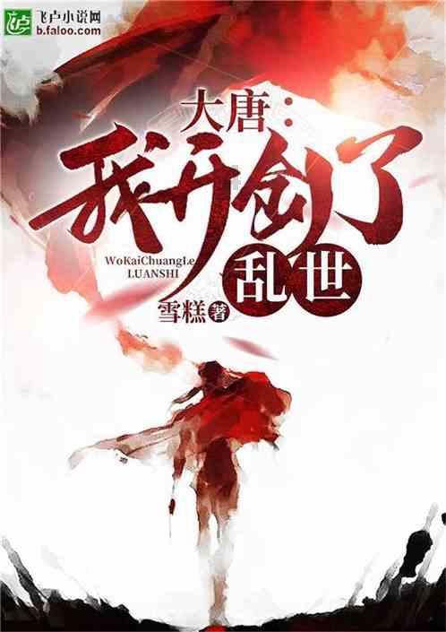 忧伤的美女