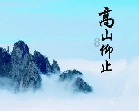 守护舌尖上的“年夜饭” 成都加强食品安全监管