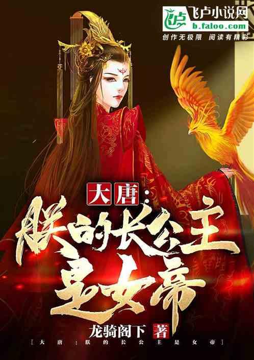 “五星”管理引领“大提升”