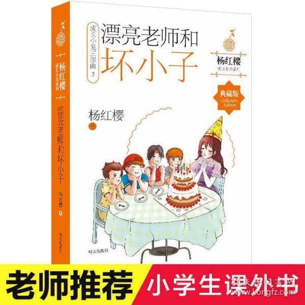 一文了解危险品及危化品出口报关运输