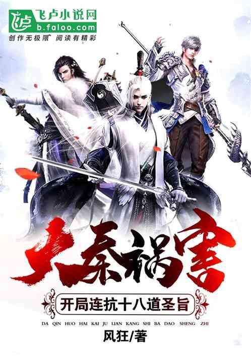 求方大同，牛奶咖啡，弦子，胡夏，范逸臣一起合唱的那个唱歌给你听的歌词游戏画面
