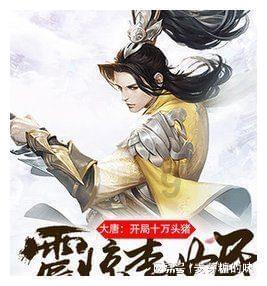 3L酱油醋回转式陶瓷泵灌装机