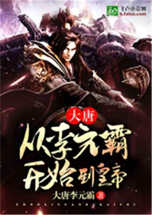 彩虹六号围攻