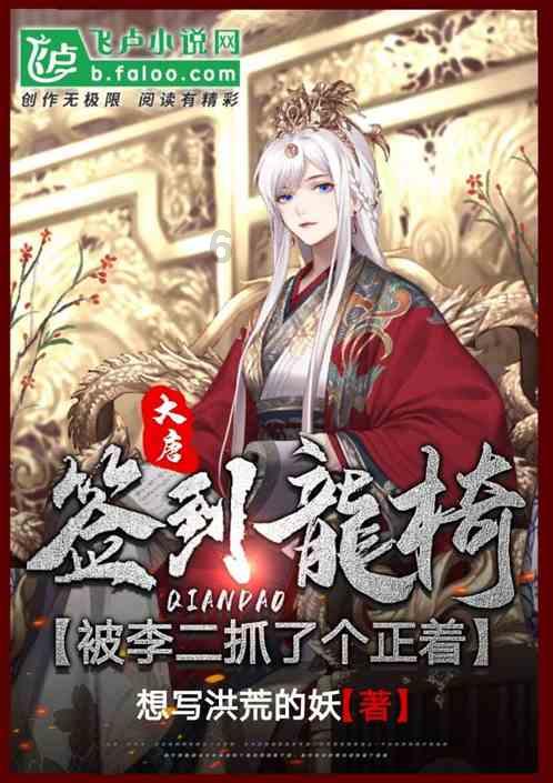 拯救铁笼中的小牛