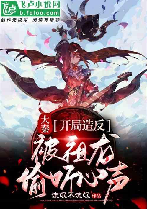 转会公告 | 感谢并肩奋战 祝福谢鹏飞