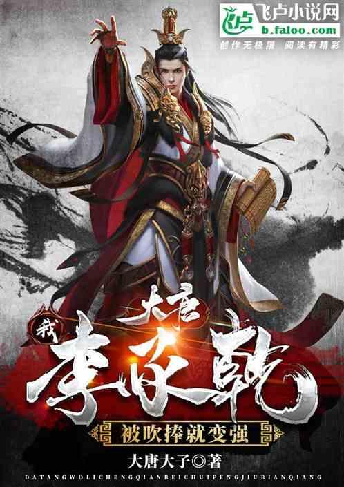 逃离幻想冰淇淋场