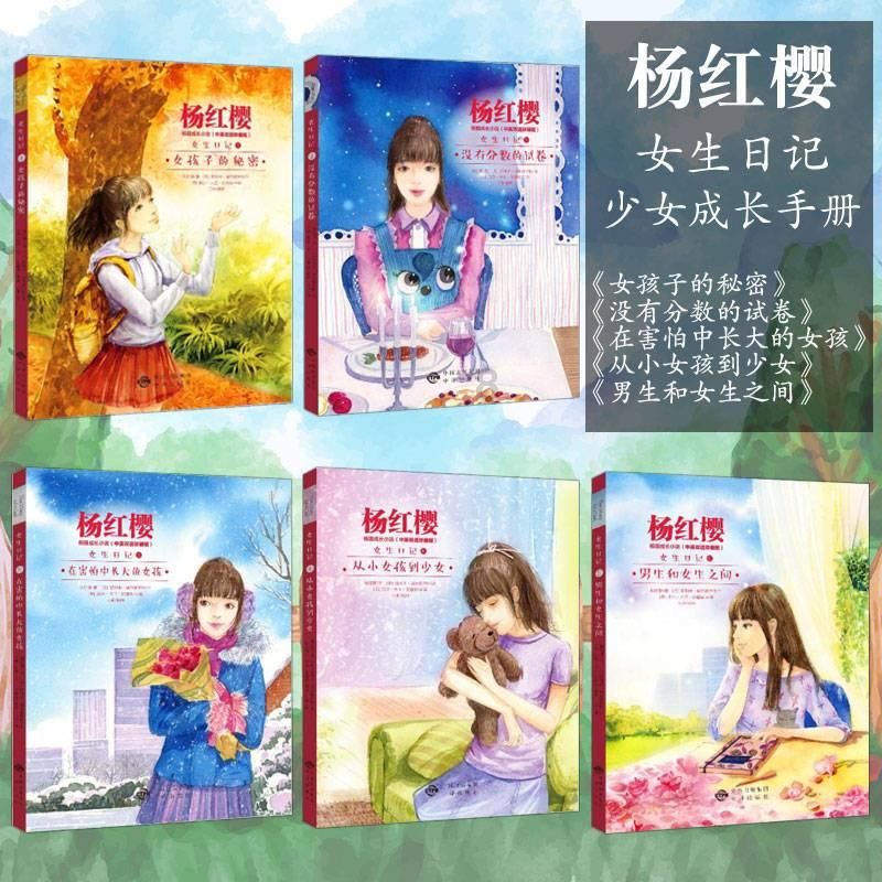 过了腊八就是年!临沂超市“年味儿”渐浓