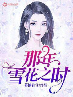 脑洞小老弟无实名认证