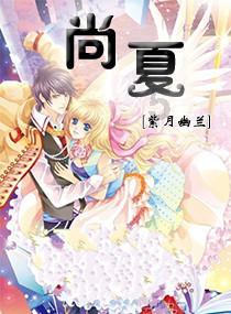 《庆余年2》预约破1000万，成全网首部千万预约剧，官方发布独家花絮